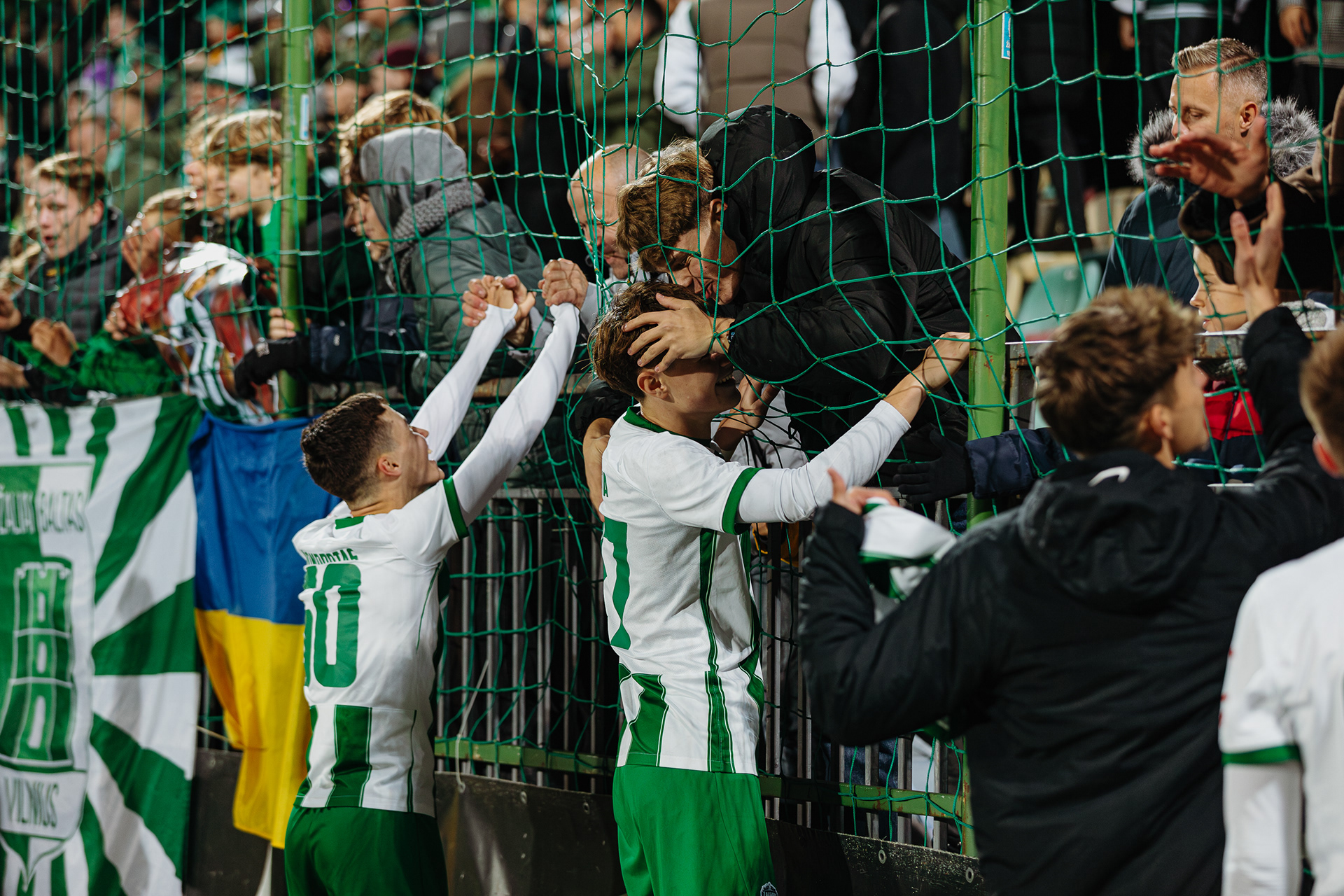 UEFA YOUTH LEAGUE: FK ŽALGIRIS - MANCHESTER UNITED  2024 10 23