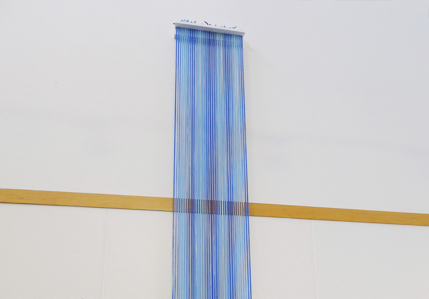 Wave (2011) Hendrix College, Conway, Arkansas