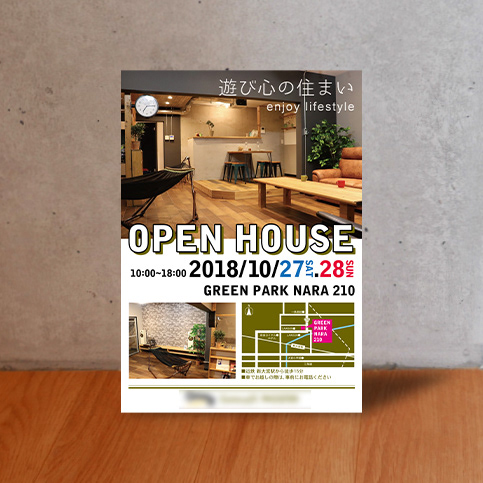 2018.08 century21フォステール