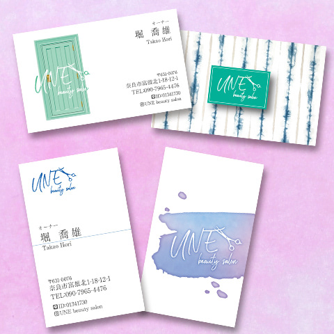 2020.08 UNE 美容室 堀様