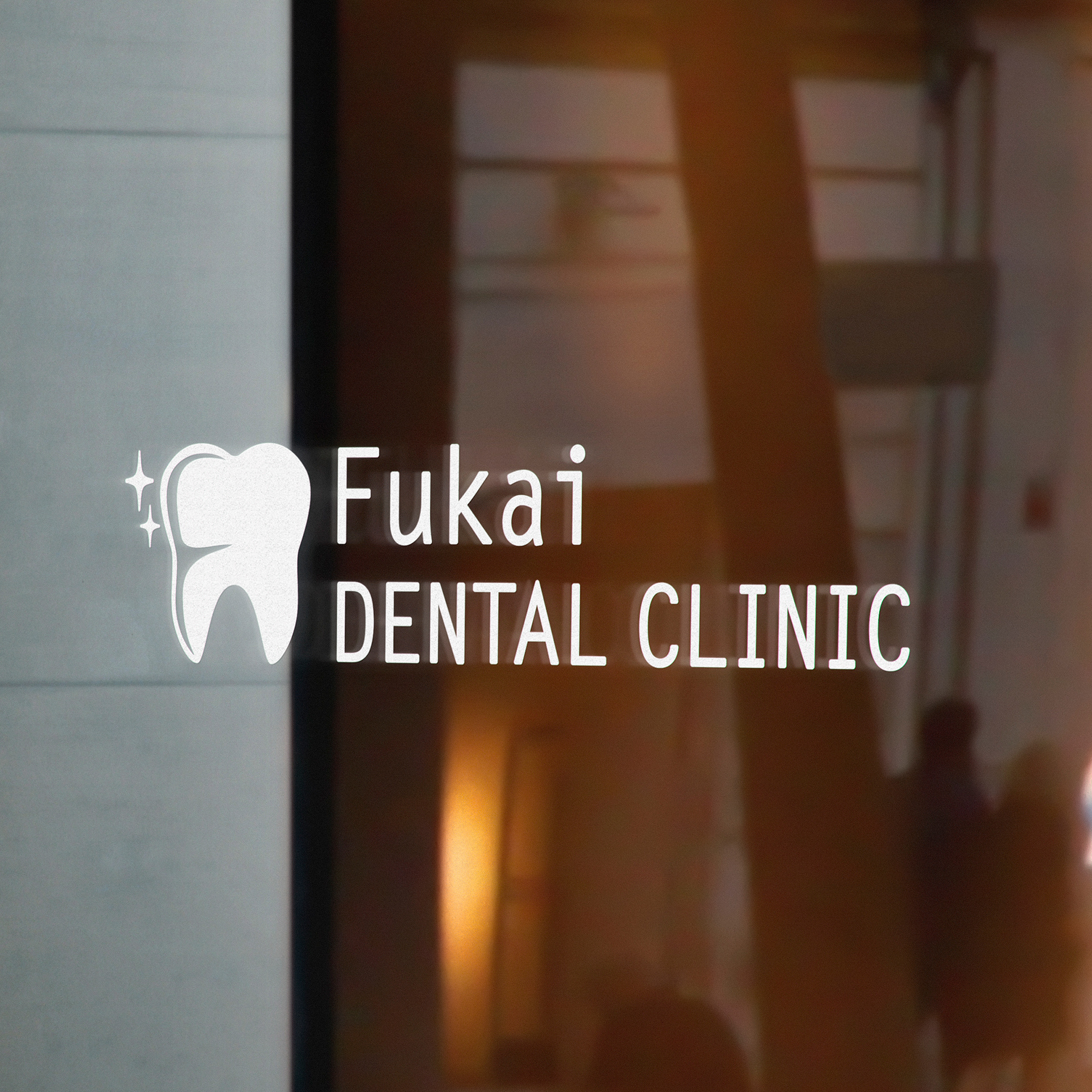 2022.10 Fukai DENTAL CLINIC