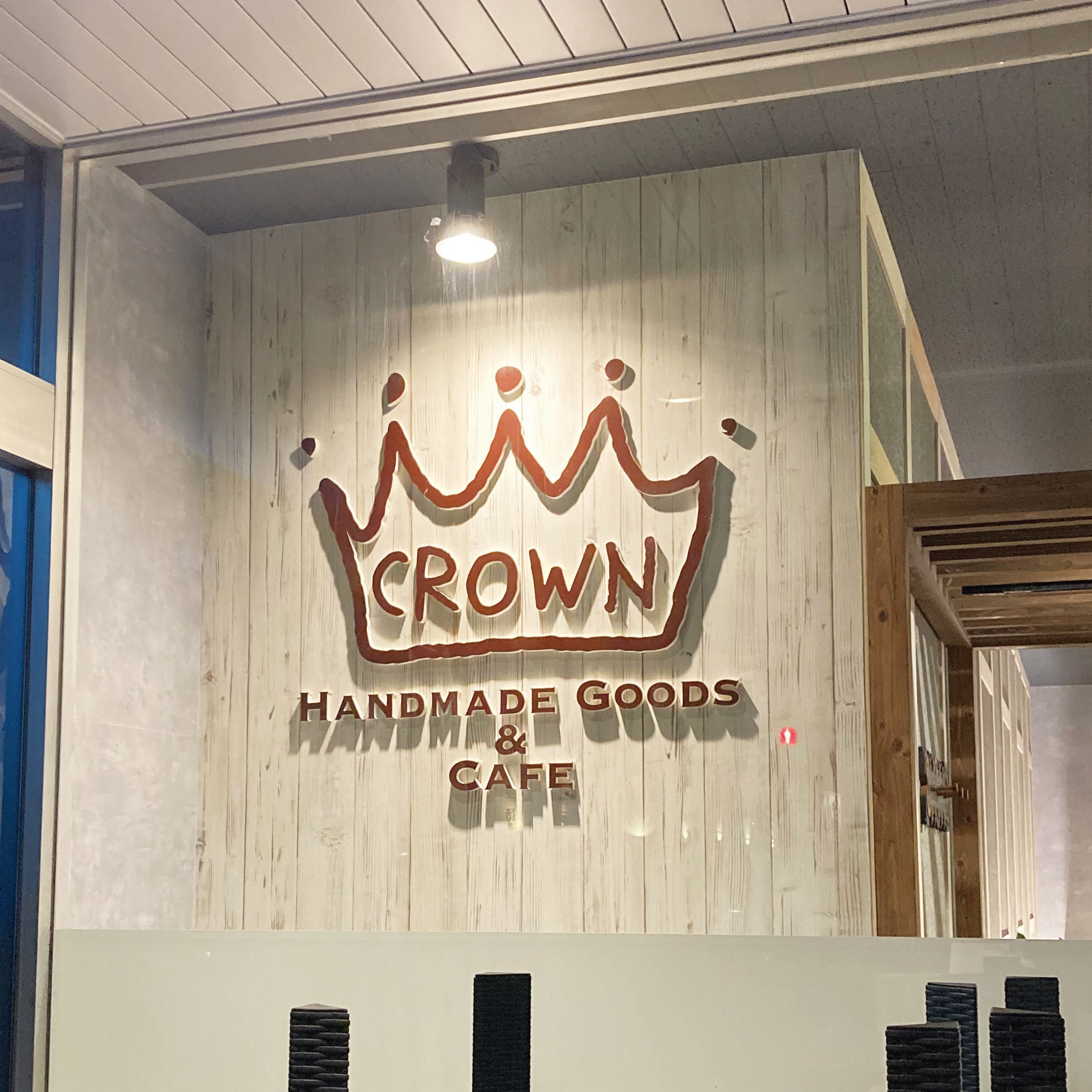 2018.04 CROWN