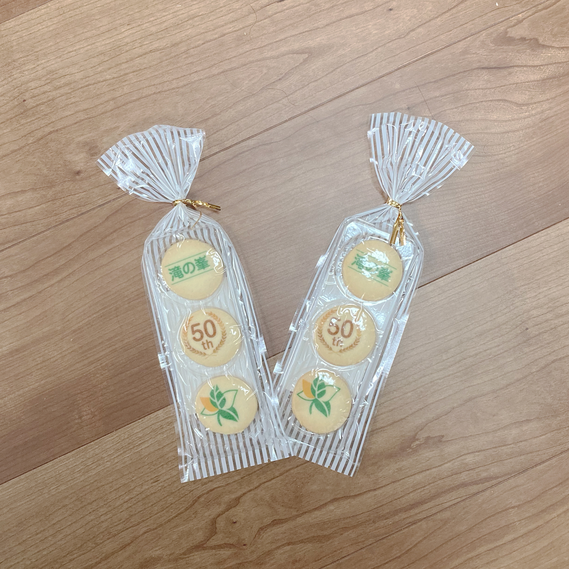 2021.03　滝の峯荘 クッキー 50周年