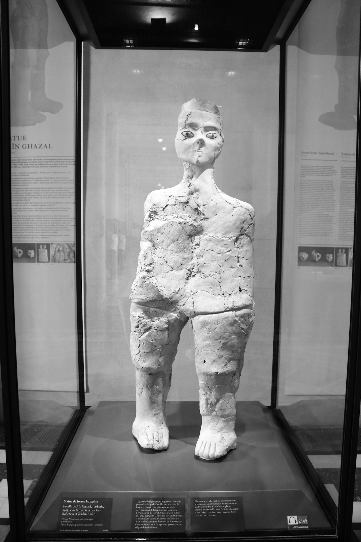 Statue from 'Ain Ghazal