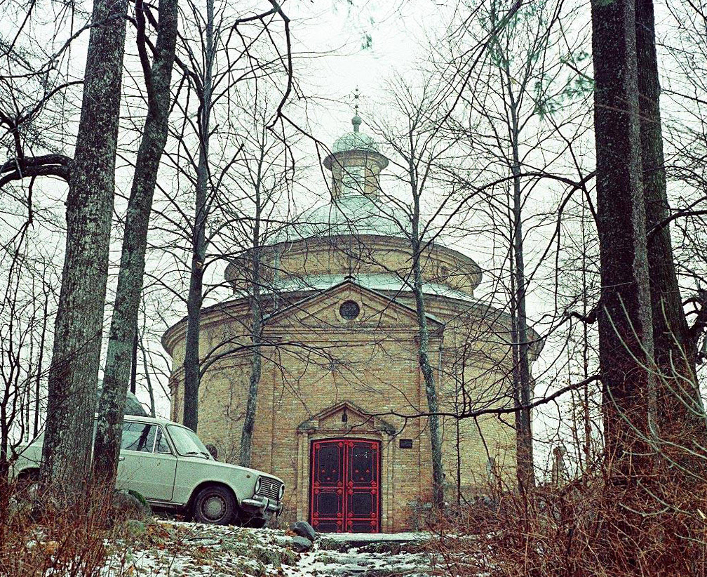 This chapel was my studio in the 80's