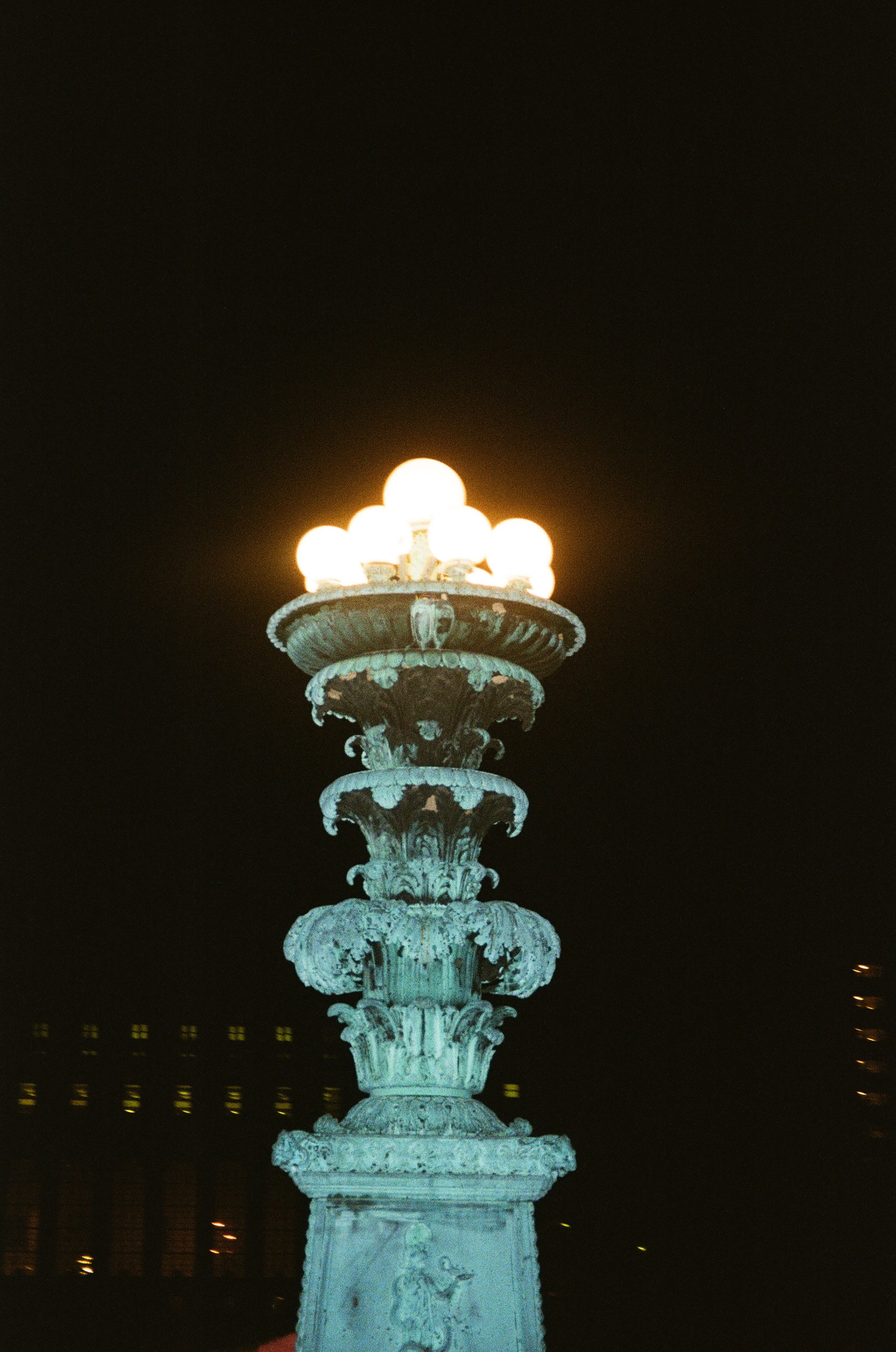 Columbia Steps, 2020