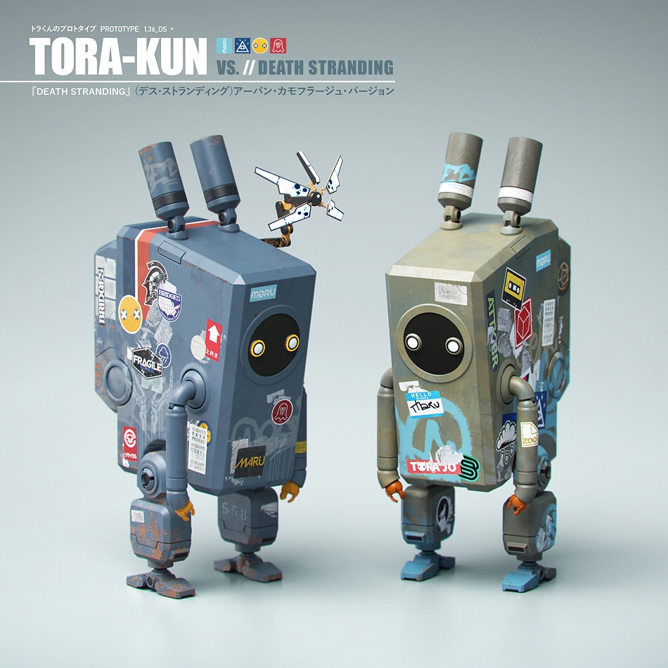 TORA-KUN vs Death Stranding concept variant by Malcolm Tween