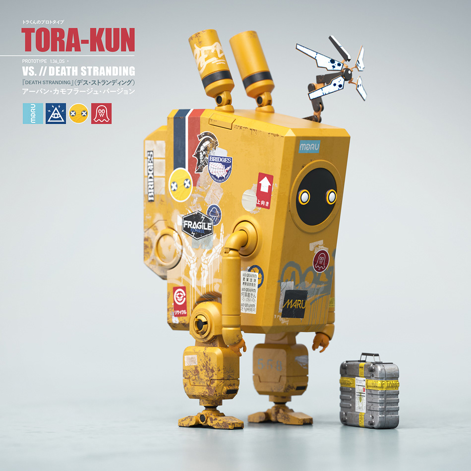 Alternative yellow TORA-KUN vs Death Stranding robot concept variant by Malcolm Tween