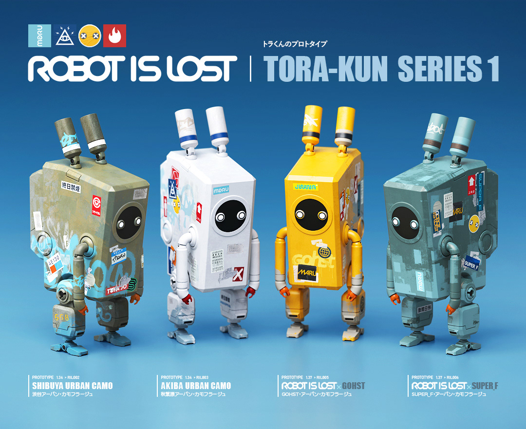 Robot-is-lost Tora-Kun series-1 urban robots by Malcolm Tween