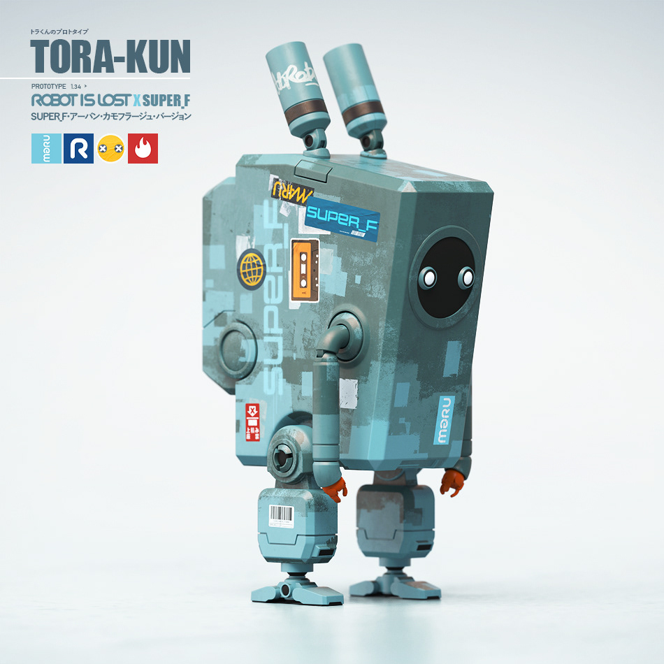 robot is lost by Malcolm Tween TORA-KUN X SUPER_F art toy