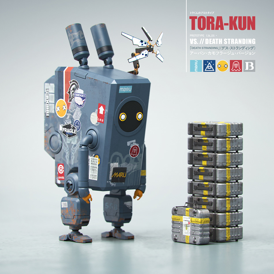 TORA-KUN vs Death Stranding robot concept variant by Malcolm Tween