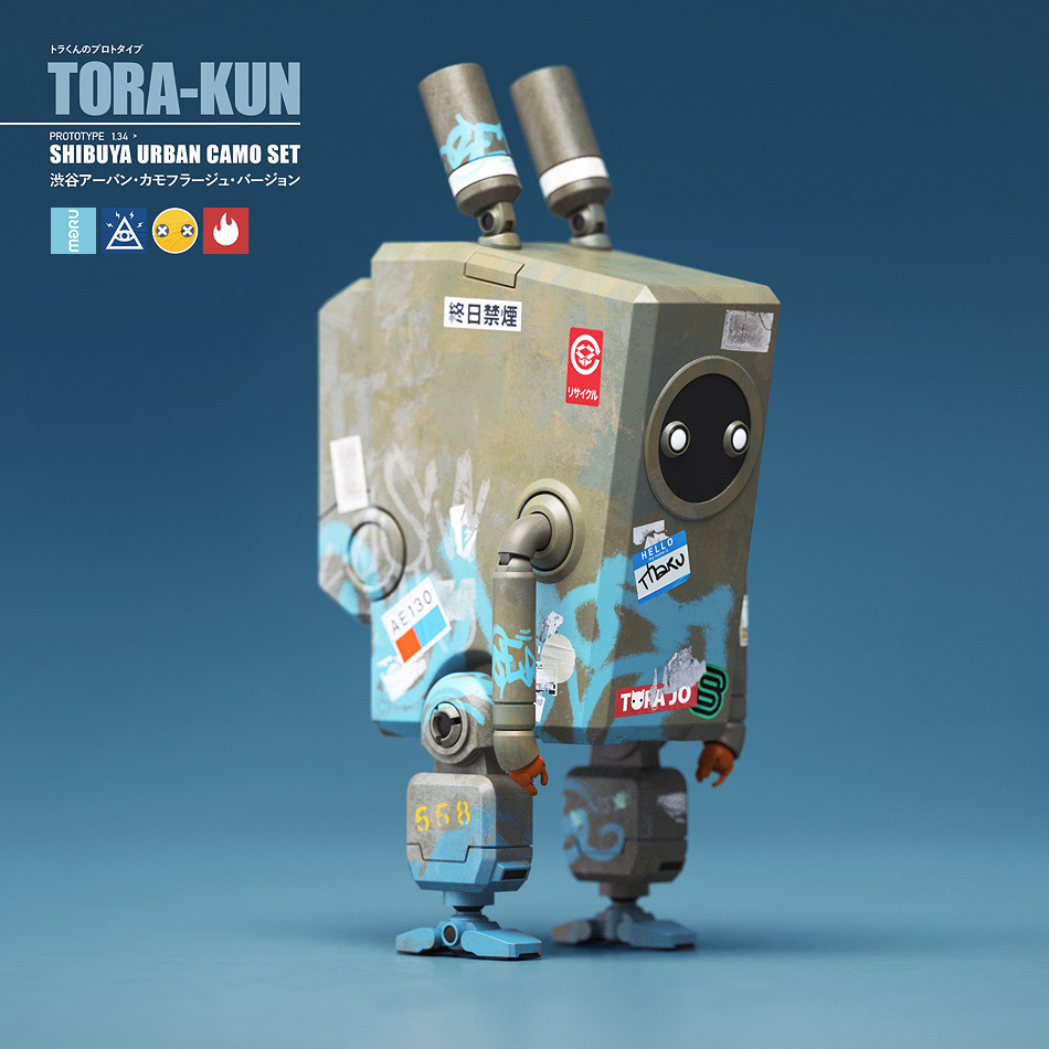 robot is lost by Malcolm Tween TORA-KUN shibuya urban camoart toy
