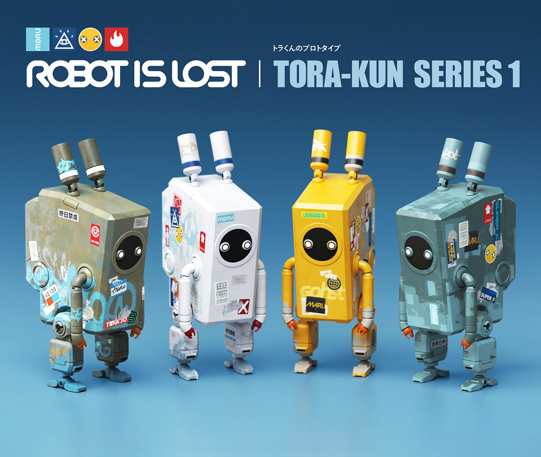 Robot-is-lost Tora-Kun series-1 urban robots by Malcolm Tween