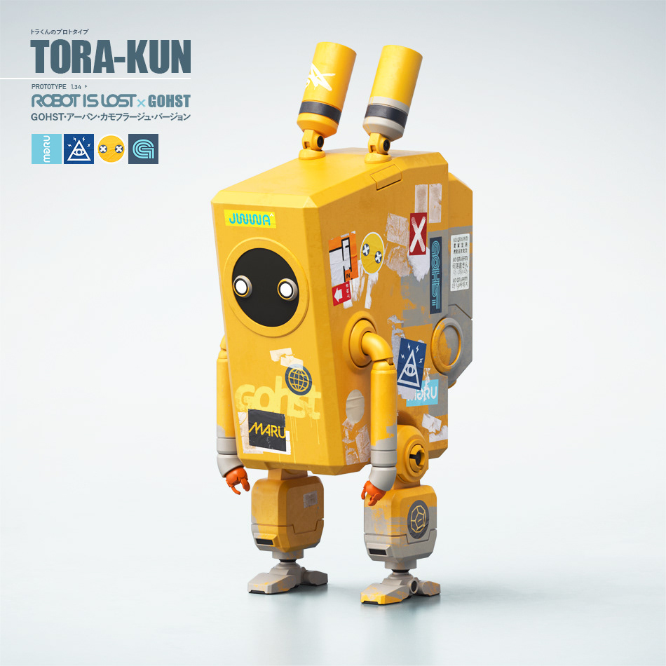 robot is lost by Malcolm Tween TORA-KUN X GOHST version