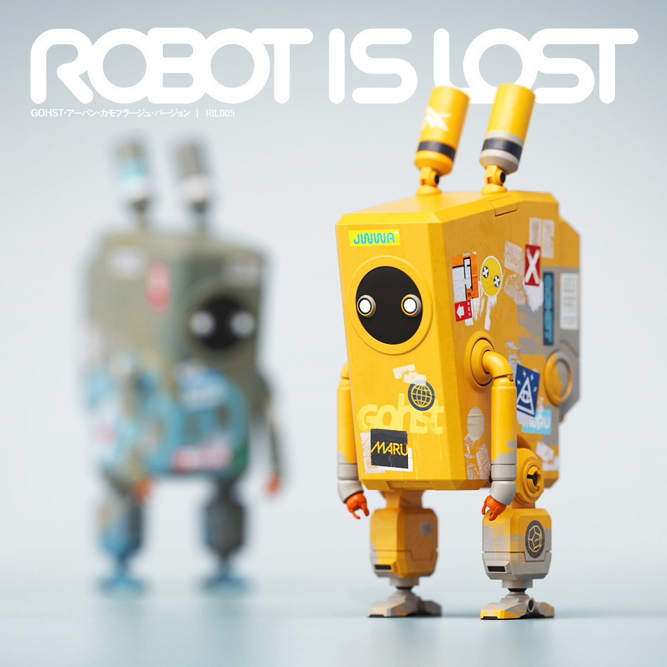robot is lost by Malcolm Tween TORA-KUN X GOHST