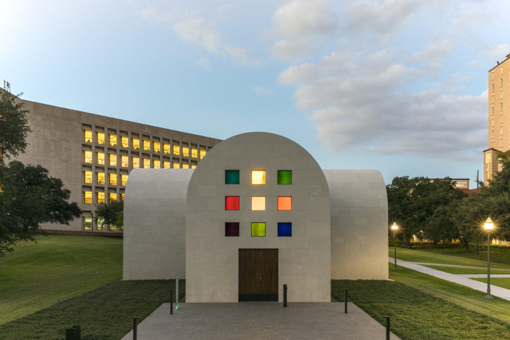 Ellsworth Kelly's Austin. Credit: Blanton Museum
