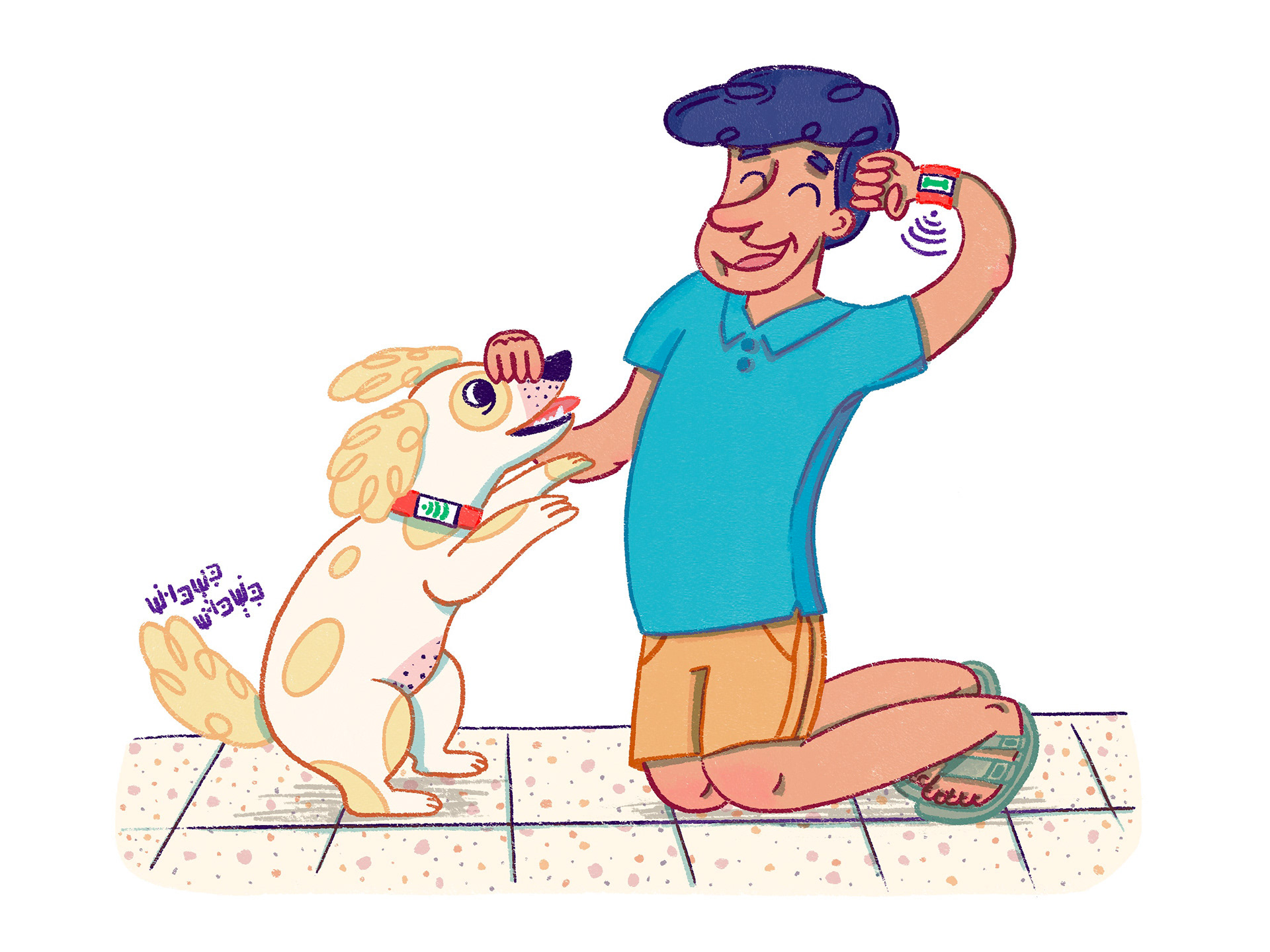 Kids Magazine Vignette