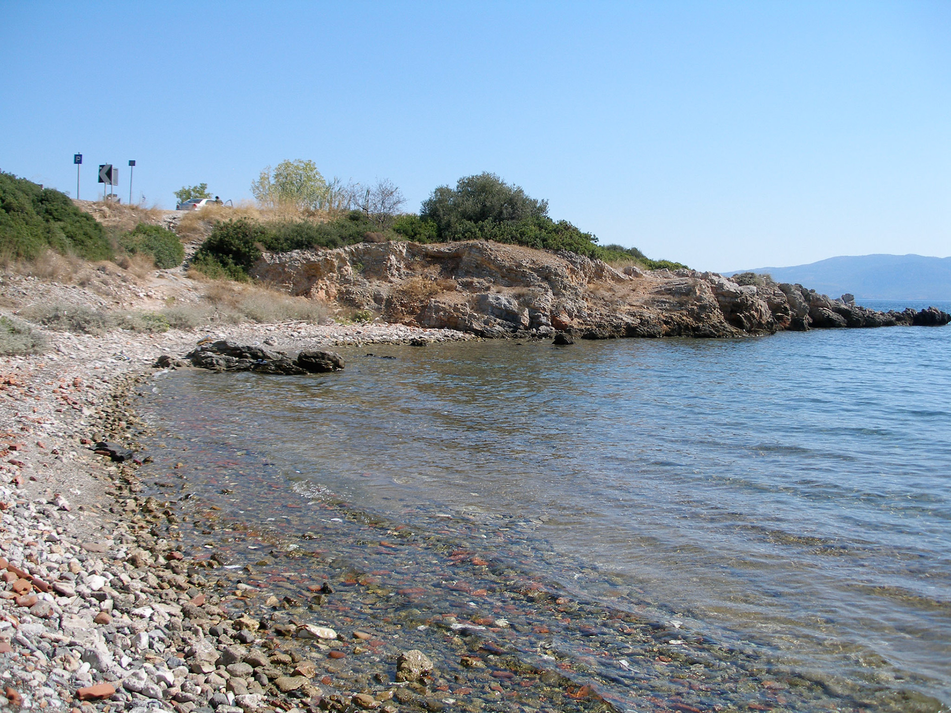 OLYMPUS DIGITAL CAMERA