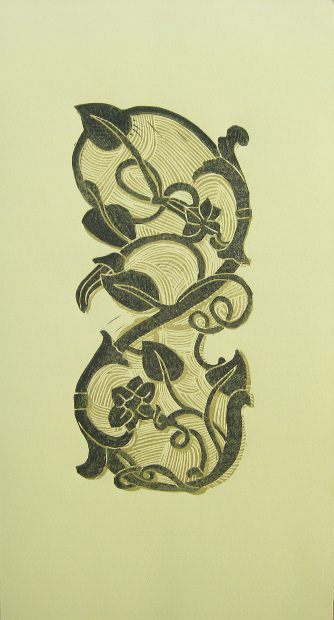Cucumber Vines // Linocut // 3" x 8" // 2009