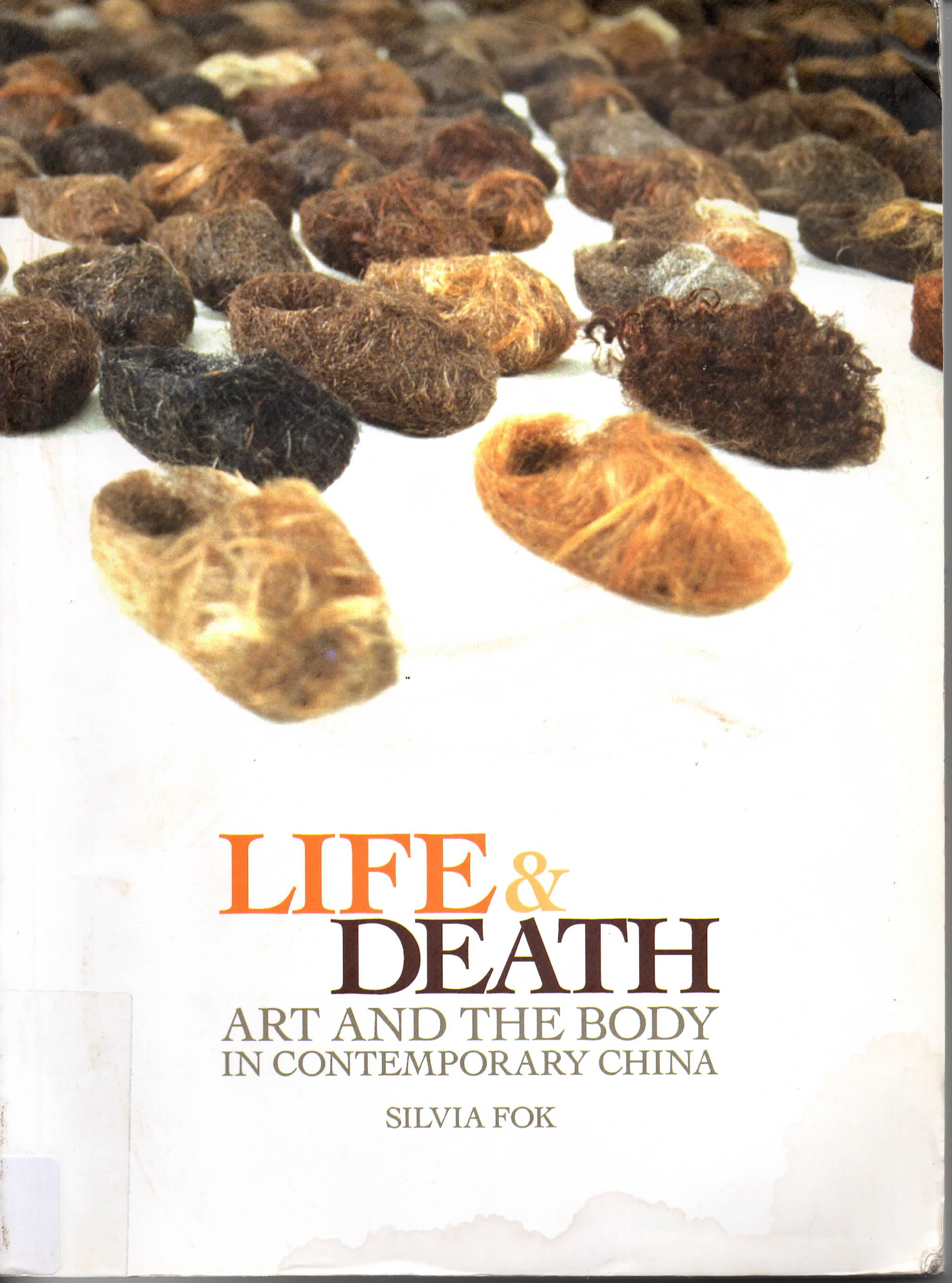 I am very drawn to contemporary Asian artists' processes around death in artwork; ideas on tradition and personal histories through (often) gentle mediums, colors, imagery that do not shy away from confronting death. Often in western culture it feels like we attempt to look around death, rather than at it; I want to look at death, to confront it in ways that are healing for our understanding of self and of human experience.