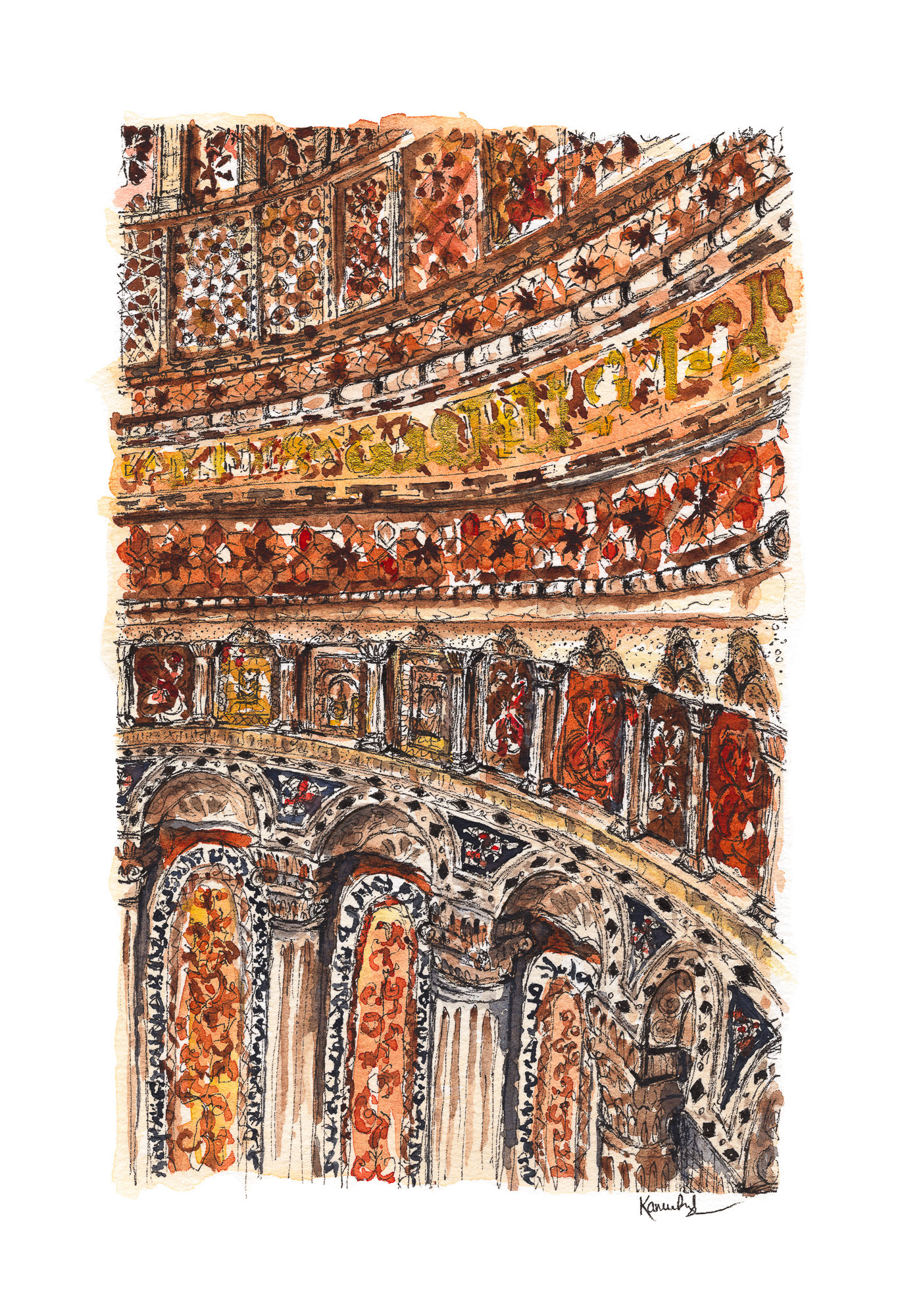 Minbar of the Umayyad Mosque - 8"x10"
