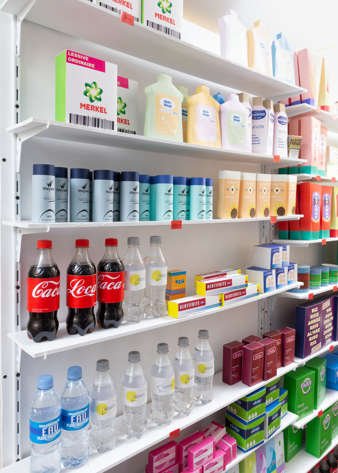 © HEAD – Genève, Baptiste Coulon