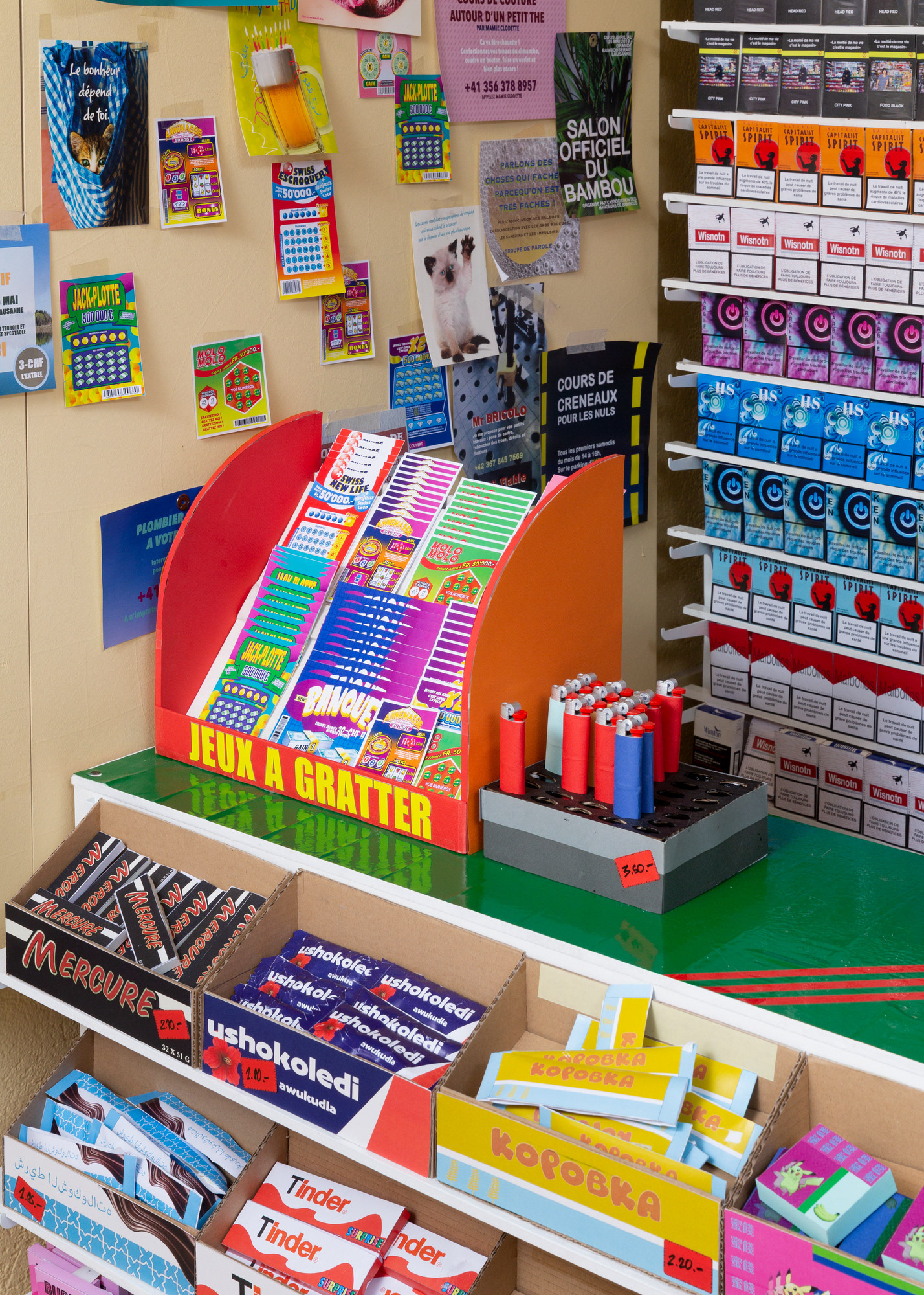 © HEAD – Genève, Baptiste Coulon