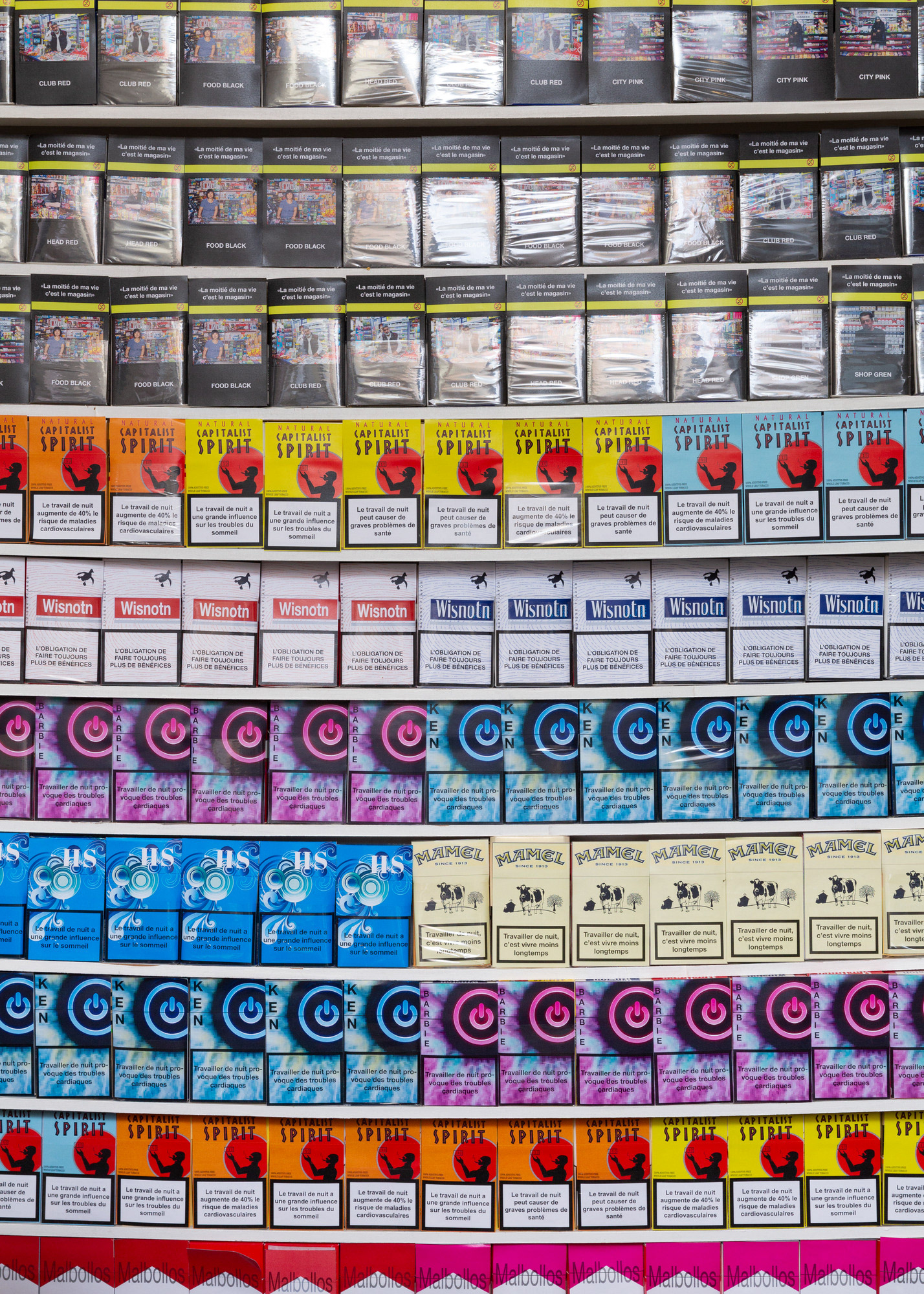 © HEAD – Genève, Baptiste Coulon