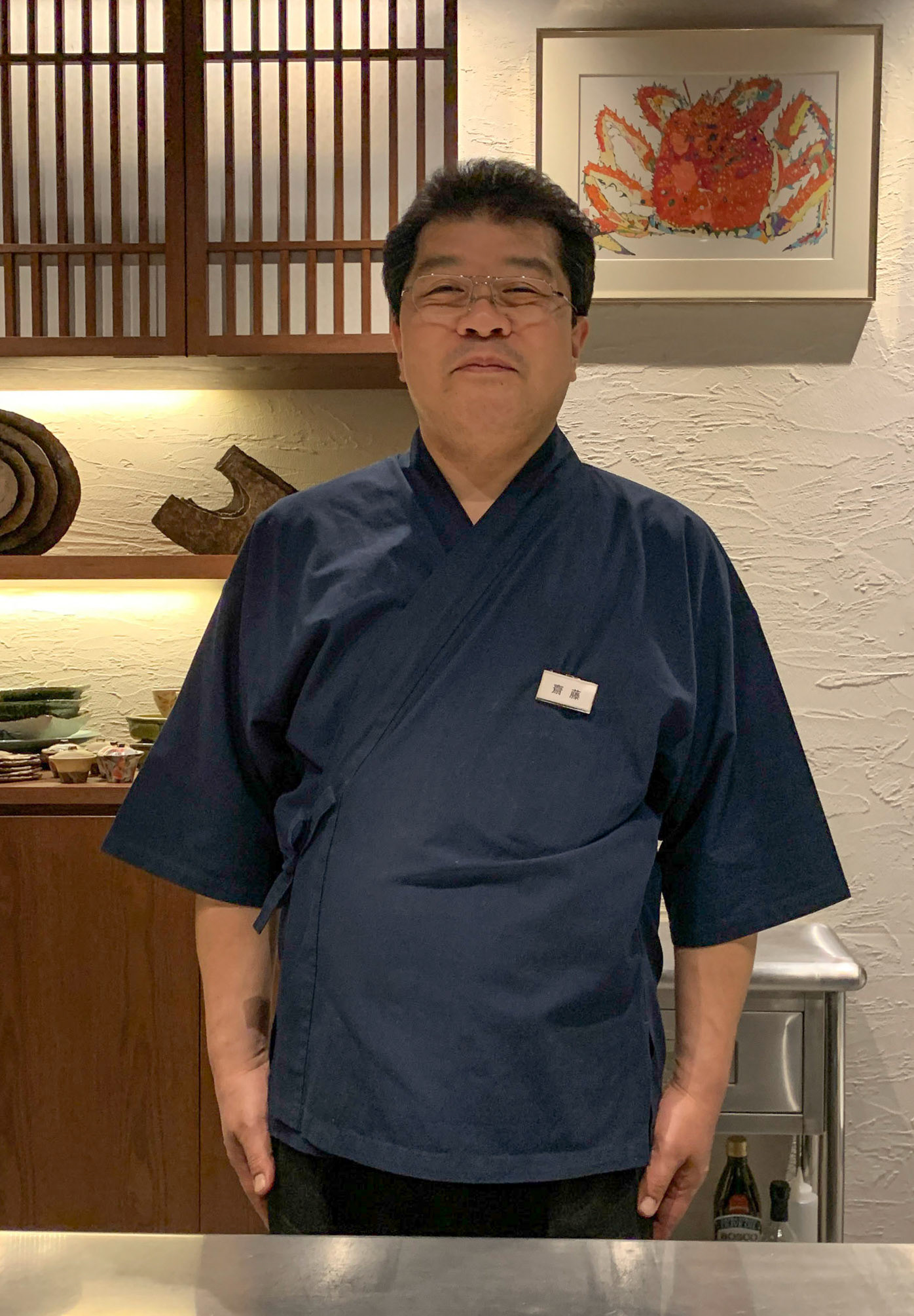 Tokyo, Japan