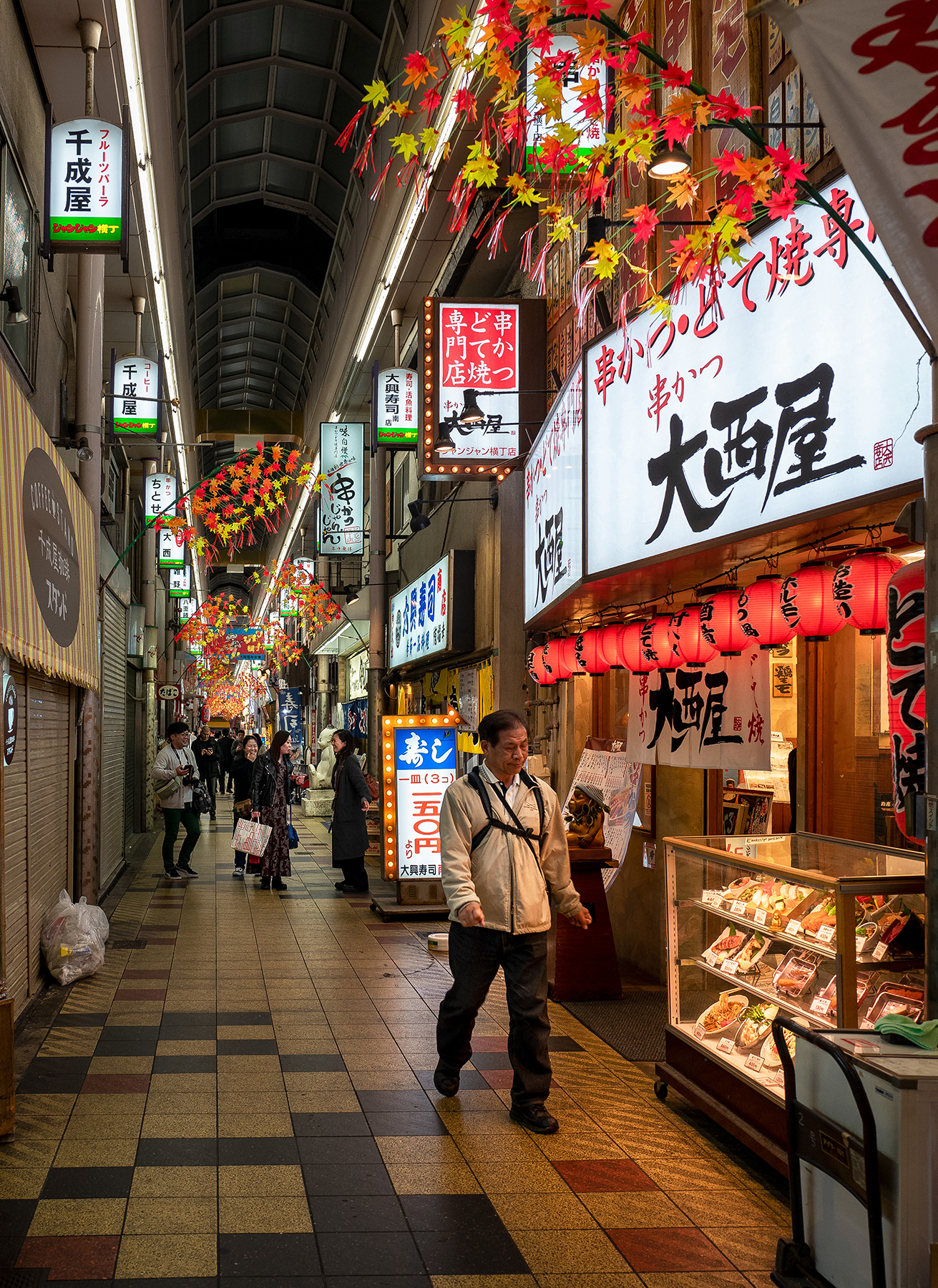 JAPON - «  Tavernes de nuit... » - 12