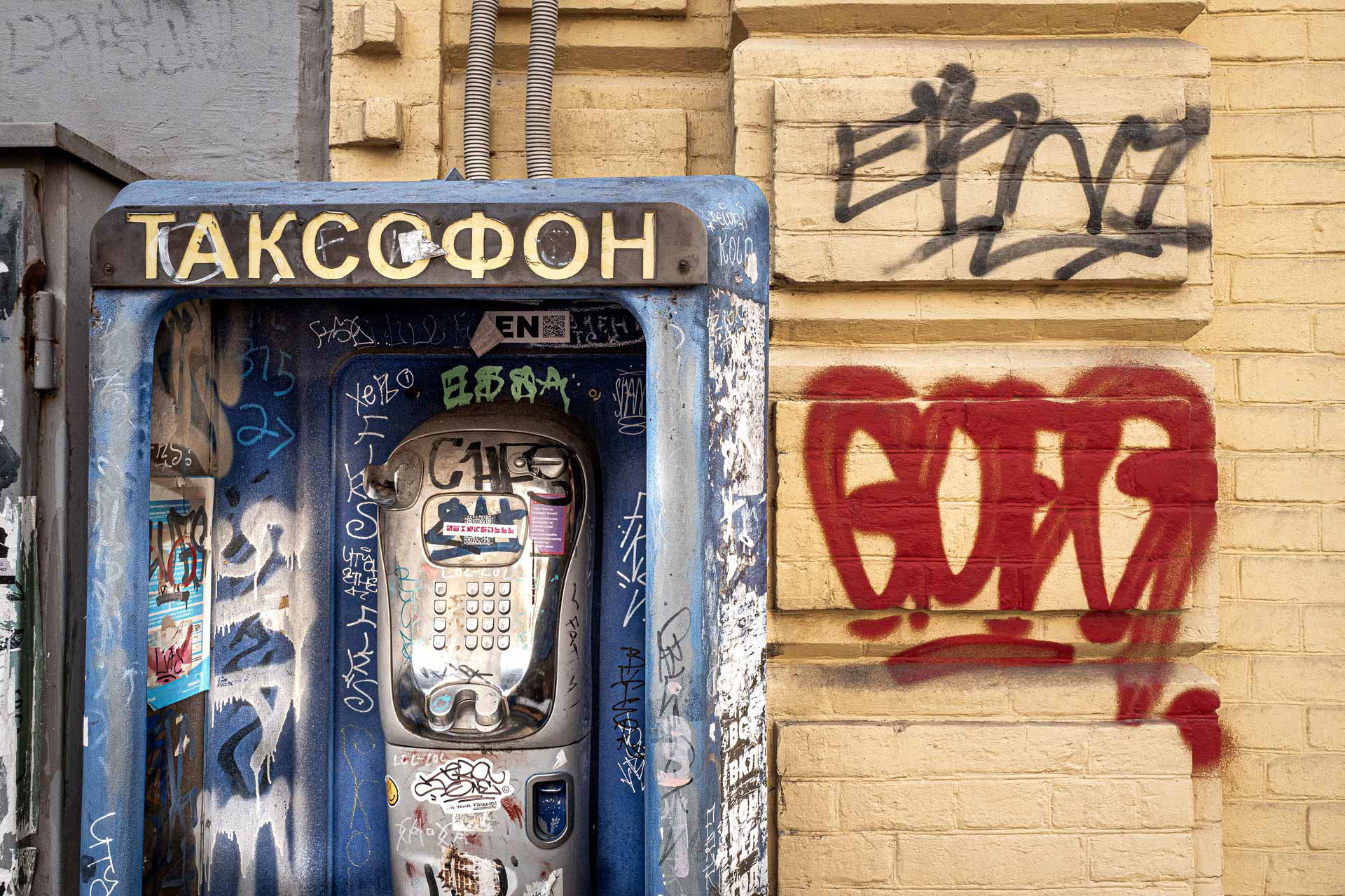 1- Allo Moscou Ici KIEV