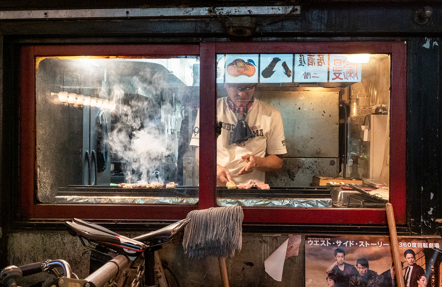 JAPON - «  Tavernes de nuit... » - 22