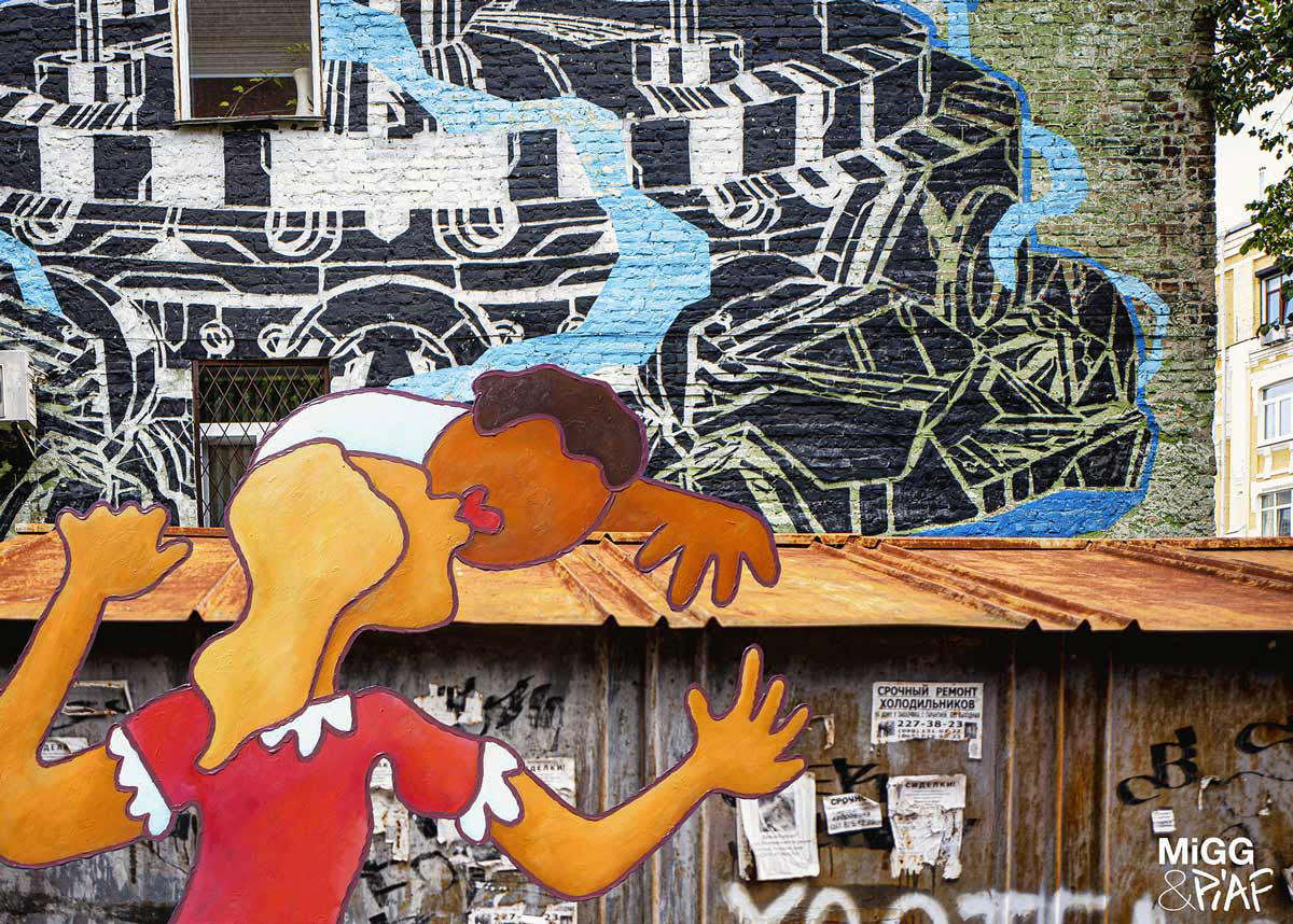 Sur un toit brûlant