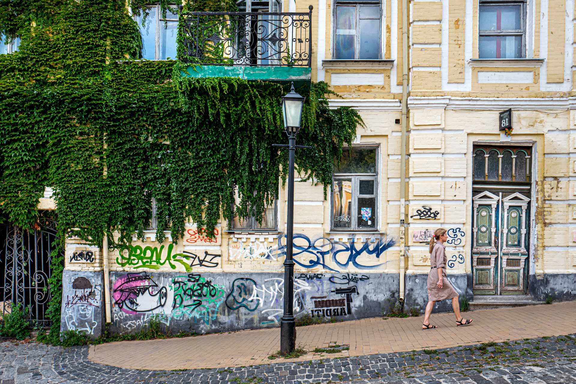 3-Le Lampadaire