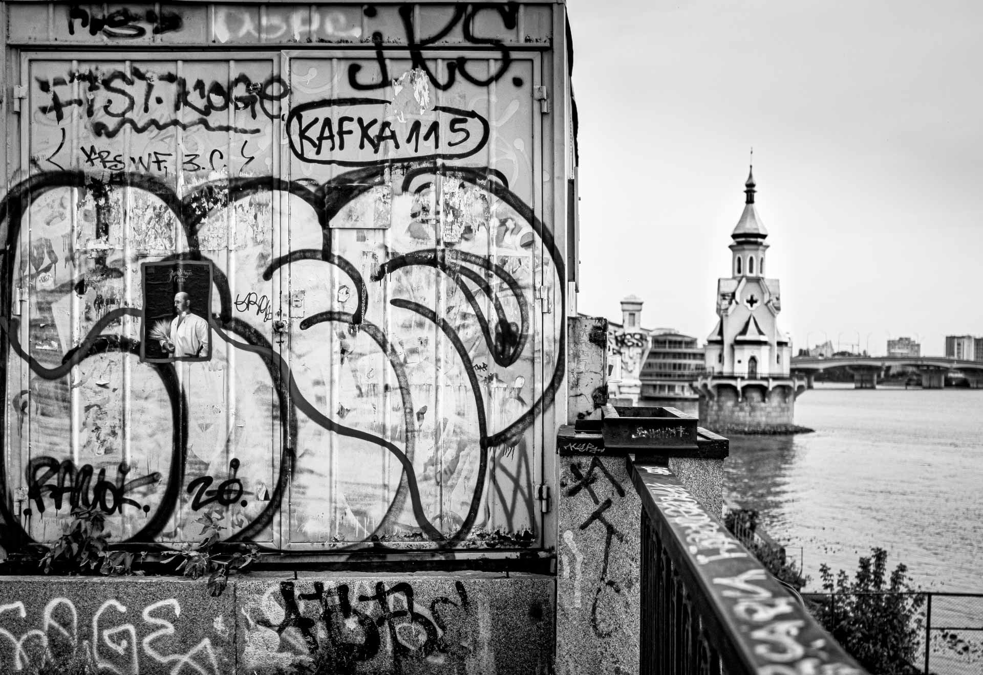 13- La chapelle de Kafka