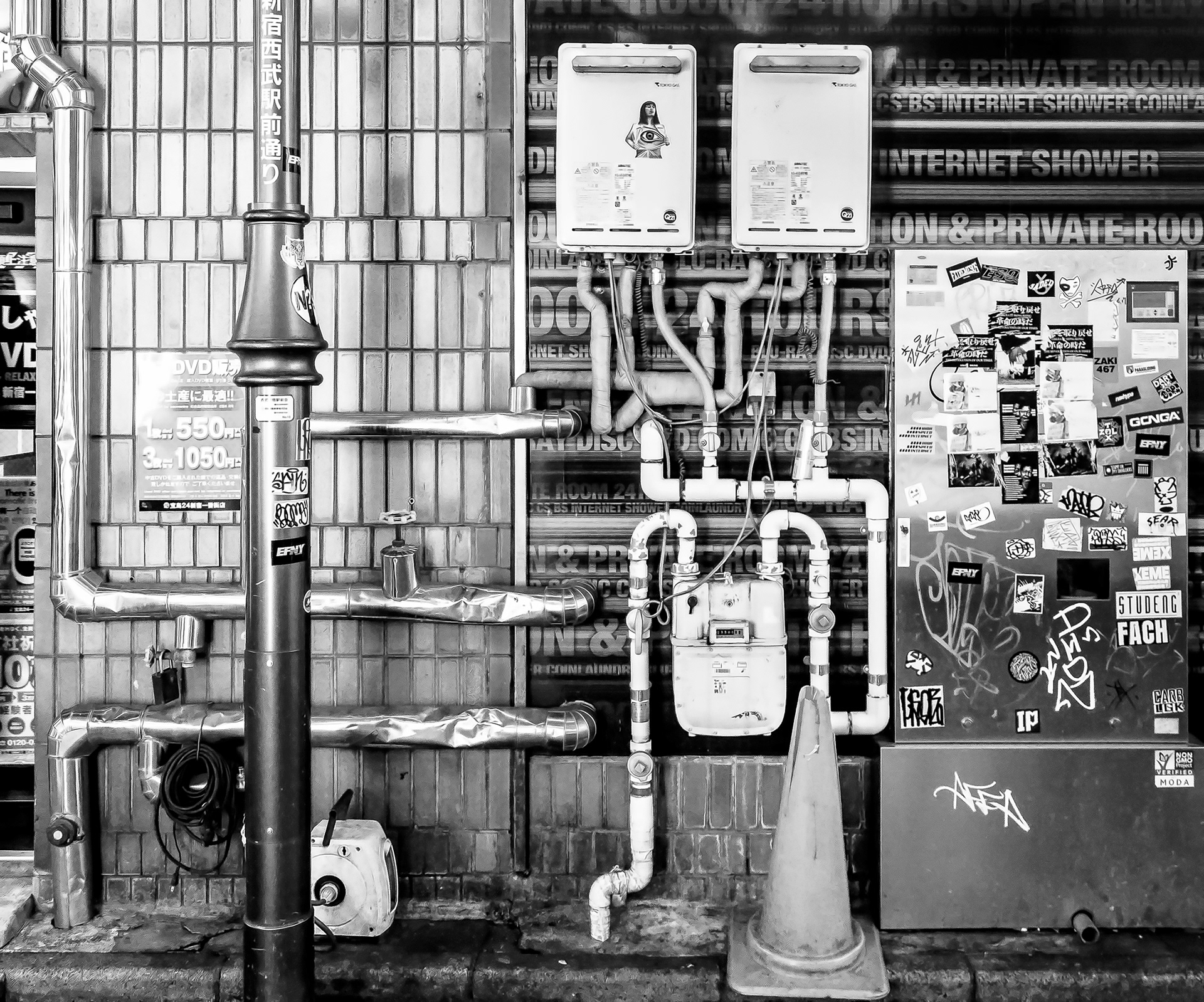JAPON - « Nuit et Jour... » - 9