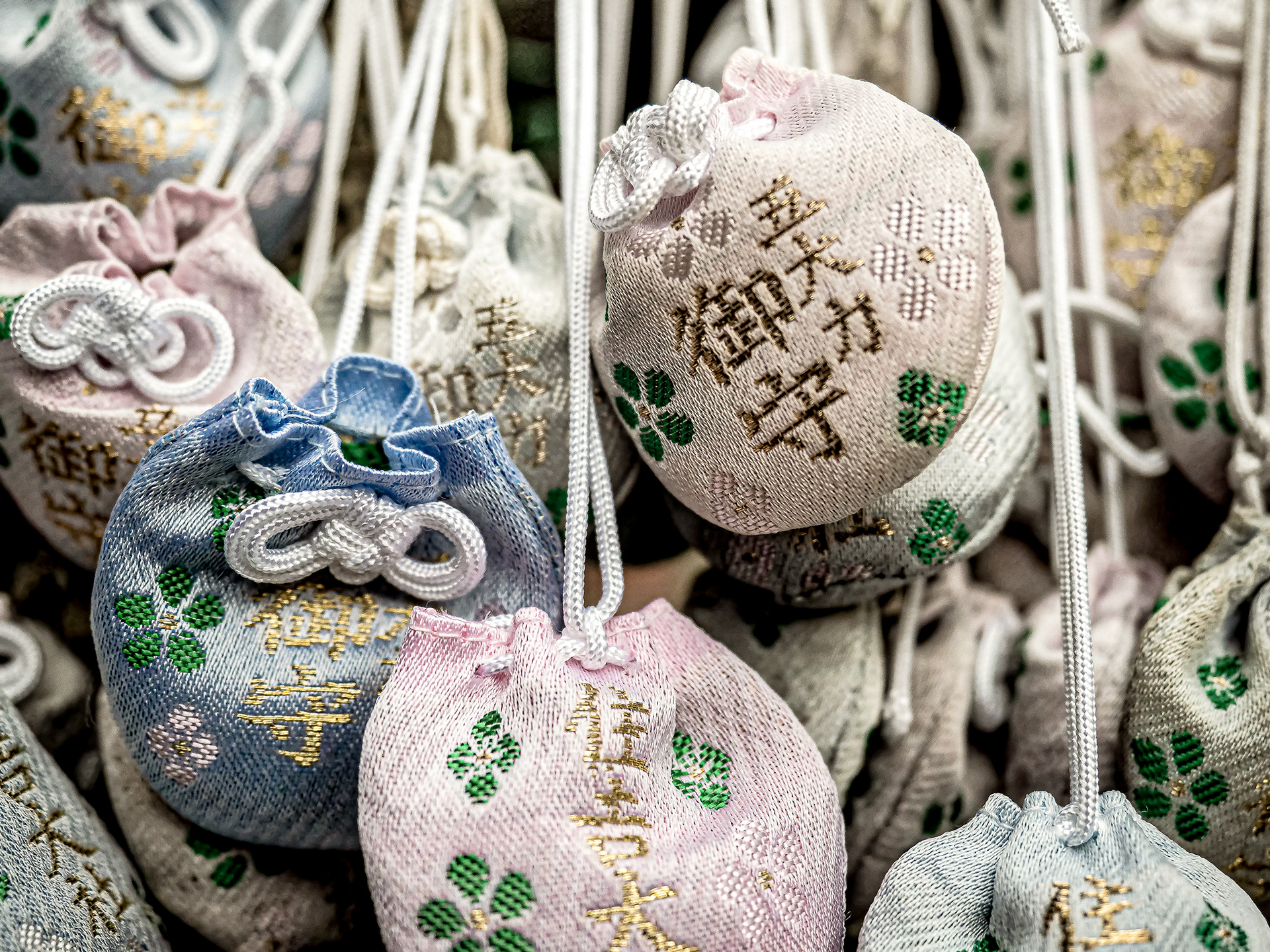 JAPON - « Ma mélancolie... » - 12