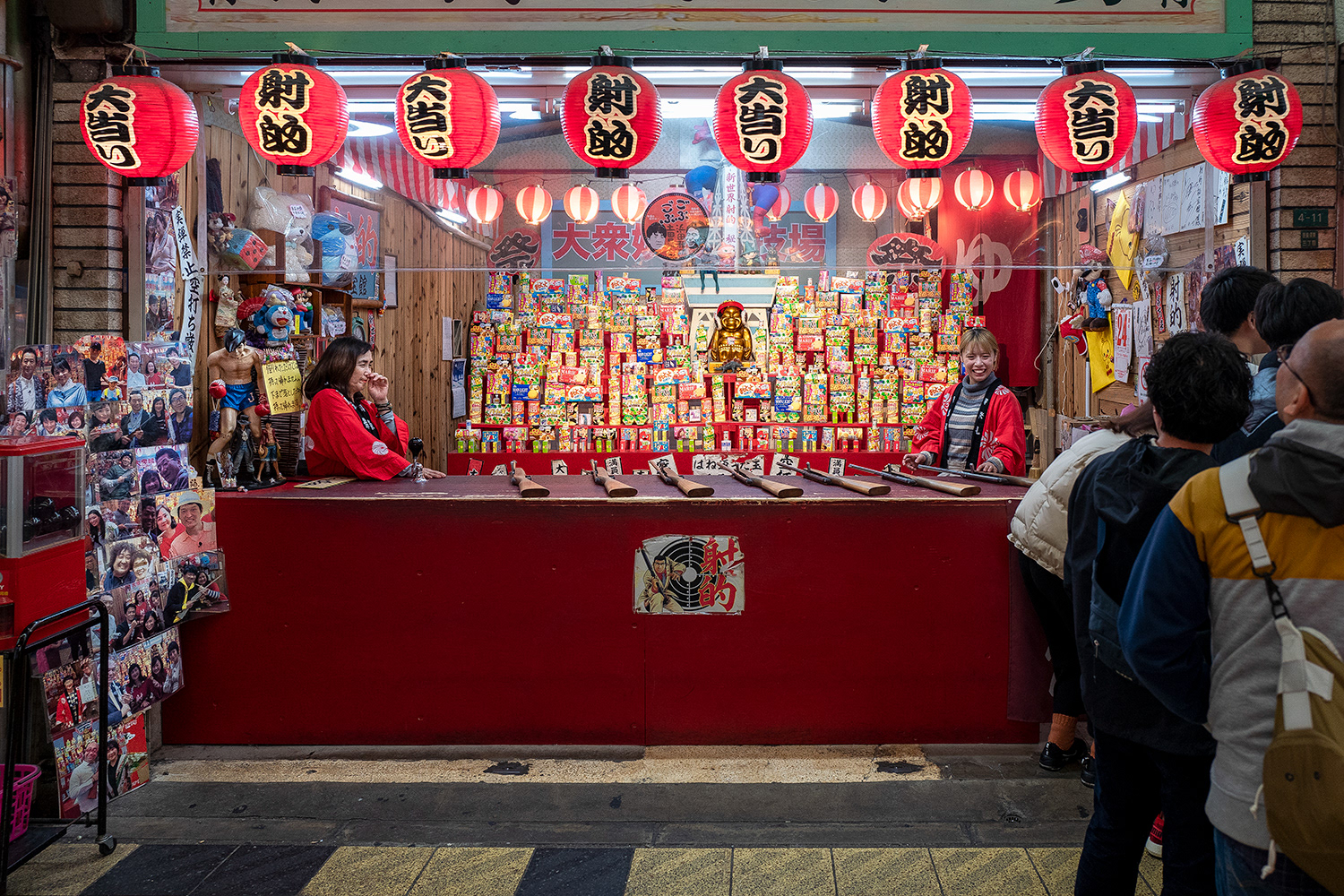 JAPON - «  Tavernes de nuit... » - 10