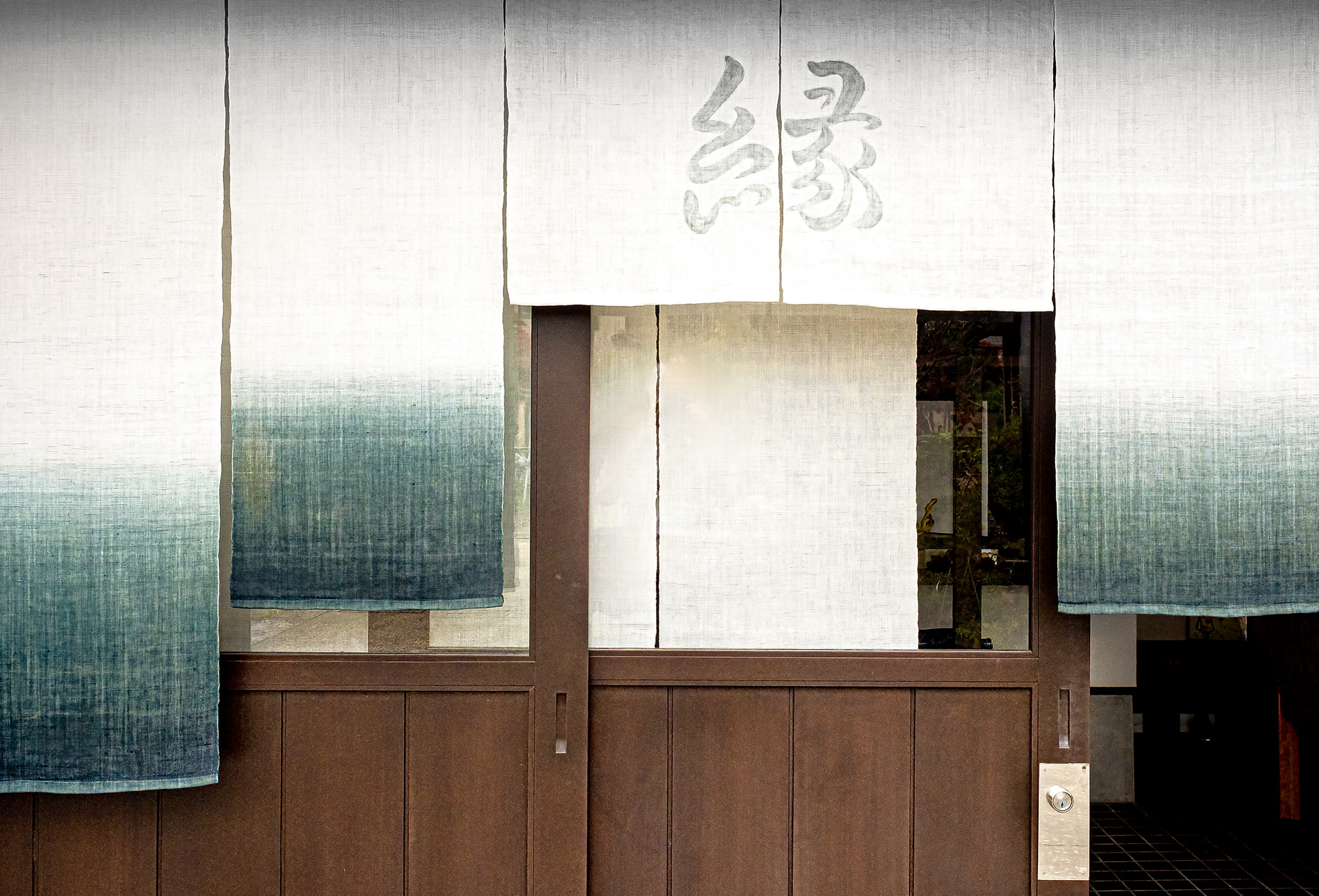 JAPON - « Ma mélancolie... » - 10