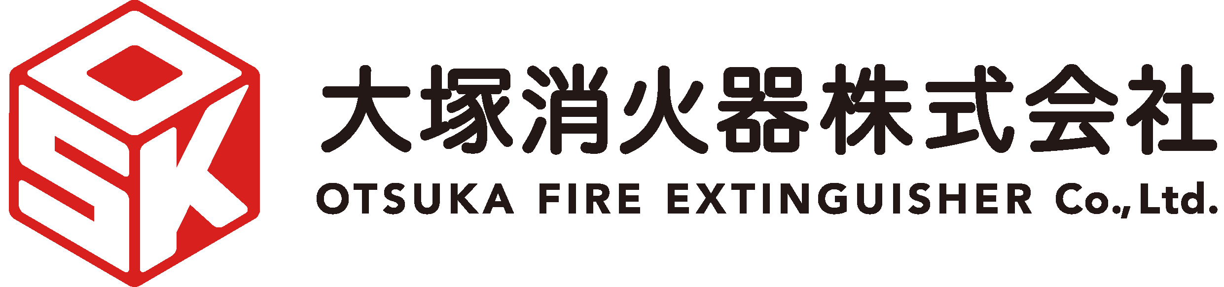 大塚消火器株式会社