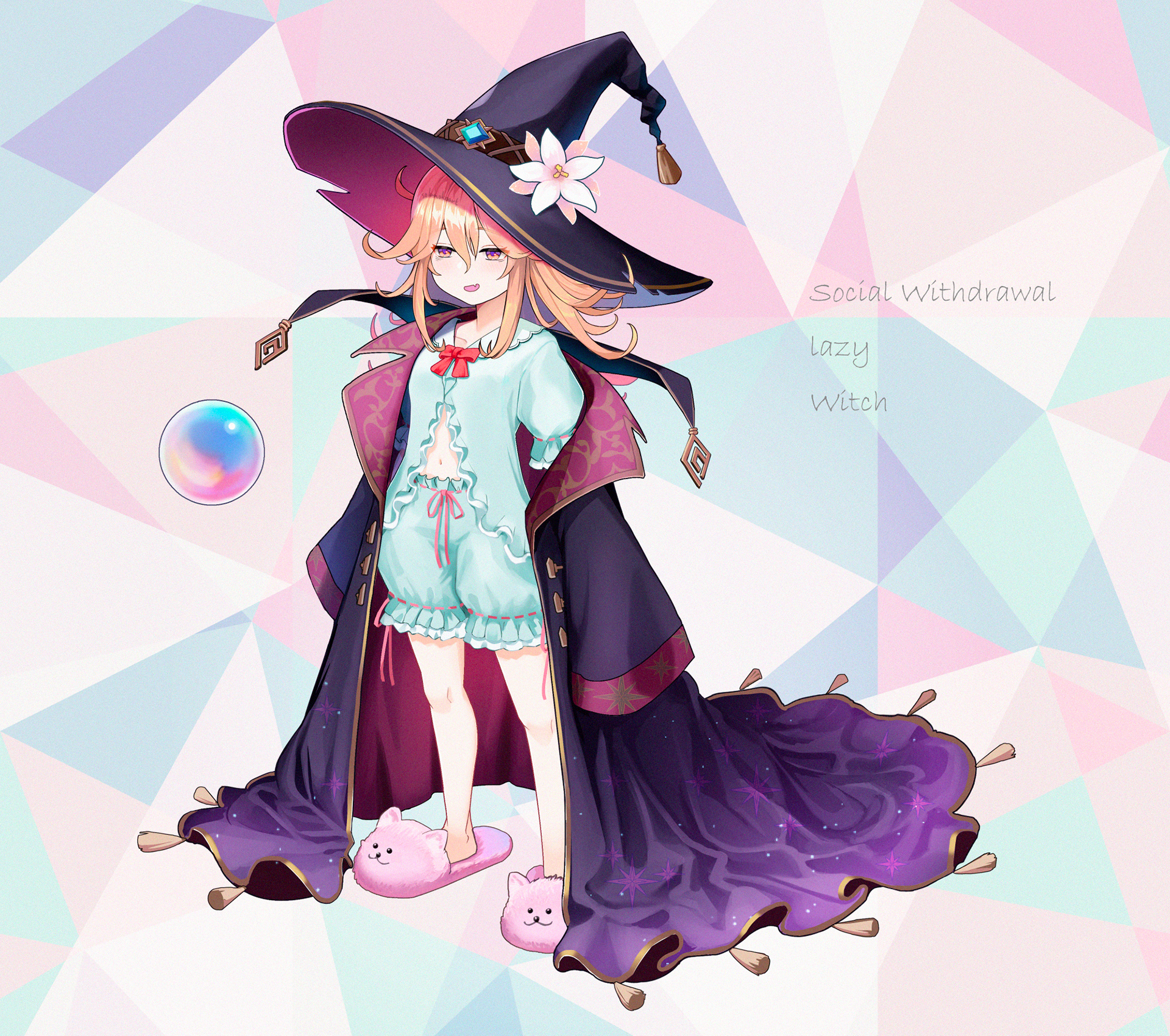学校の課題作品。魔女のキャラクター画
