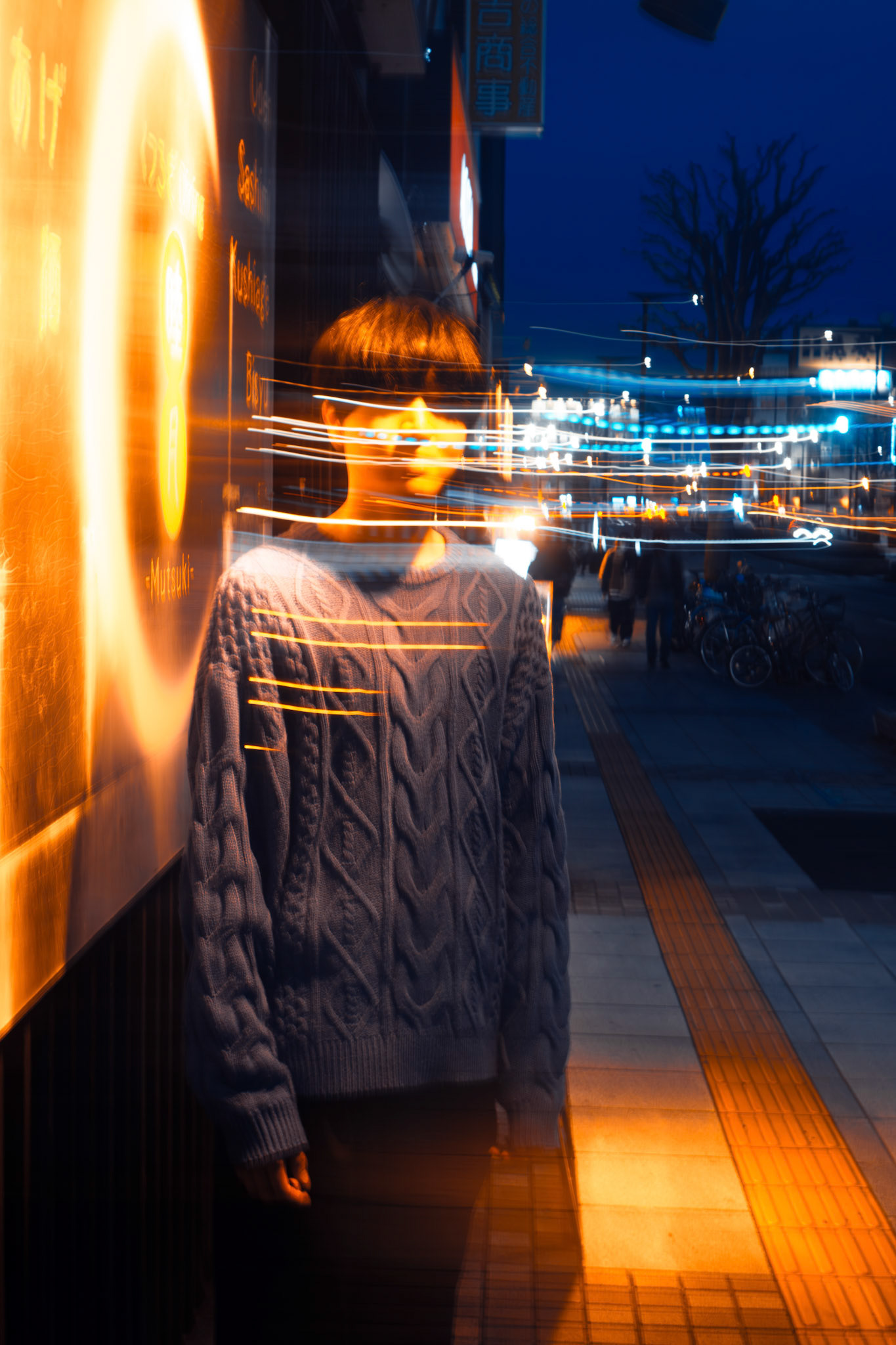 ビジョニング / Visioning