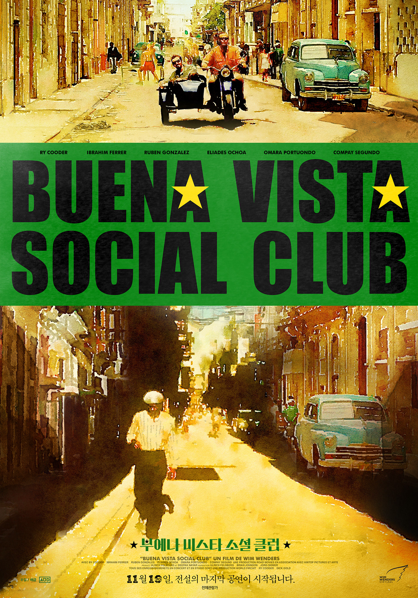 Bitnaneun - Buena Vista Social Club