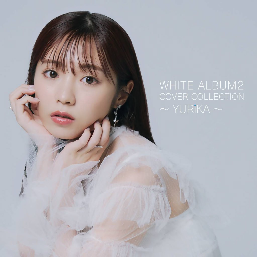 YURiKA WHITE ALBUM2 COVER COLLECTION. CDジャケット撮影