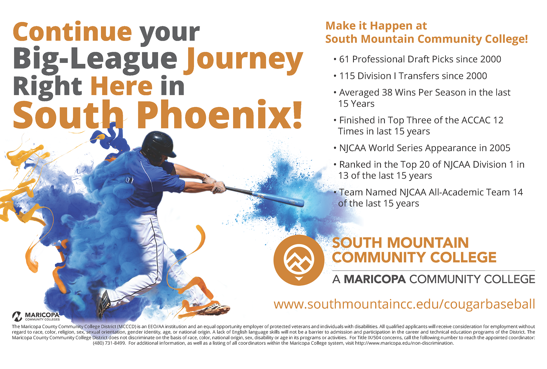 SMCC - Diamondbacks Ad