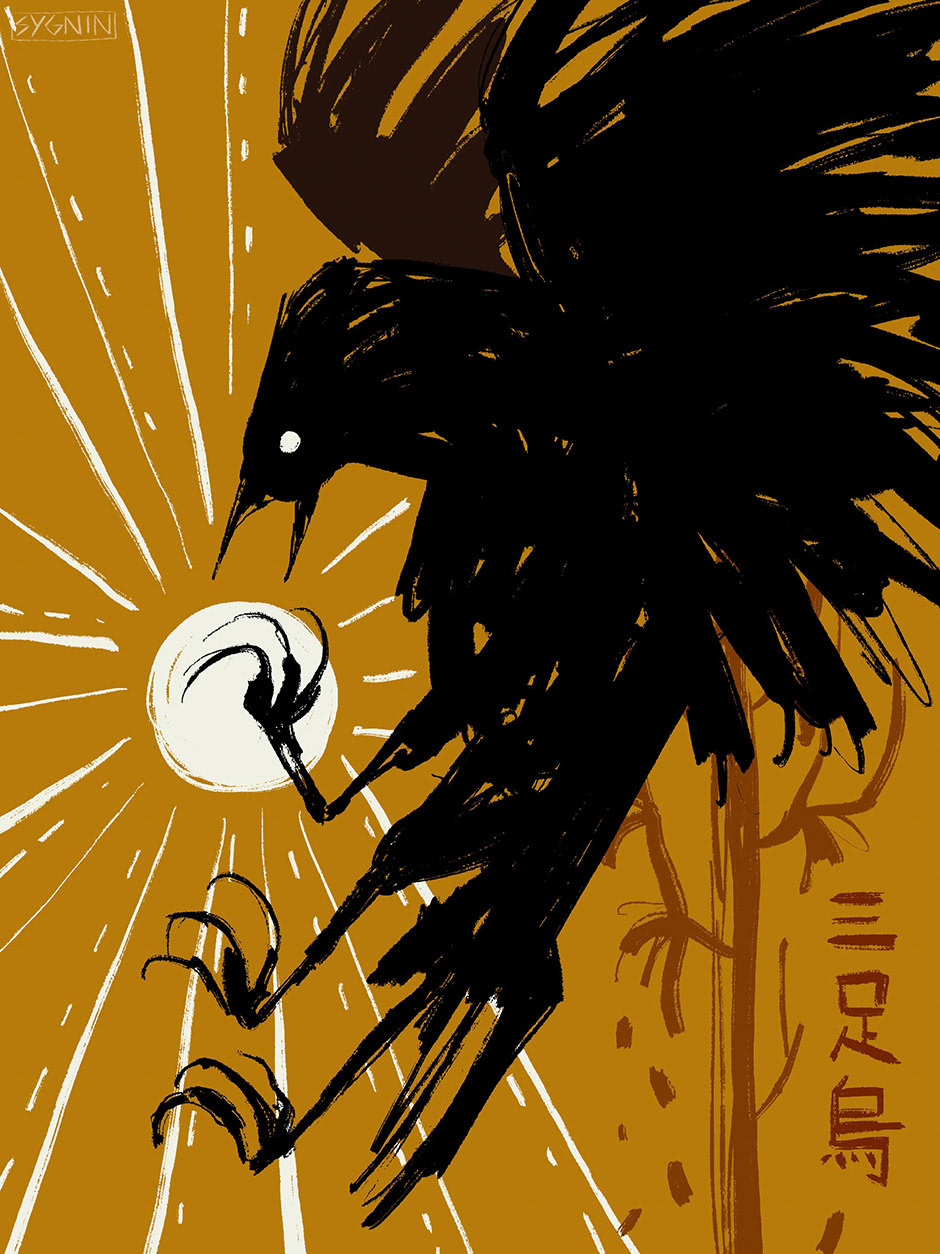 3-legged-crow-0426