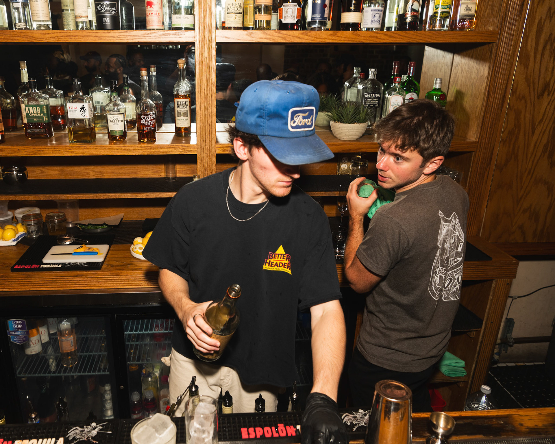 Dick and Jane's BarRoom