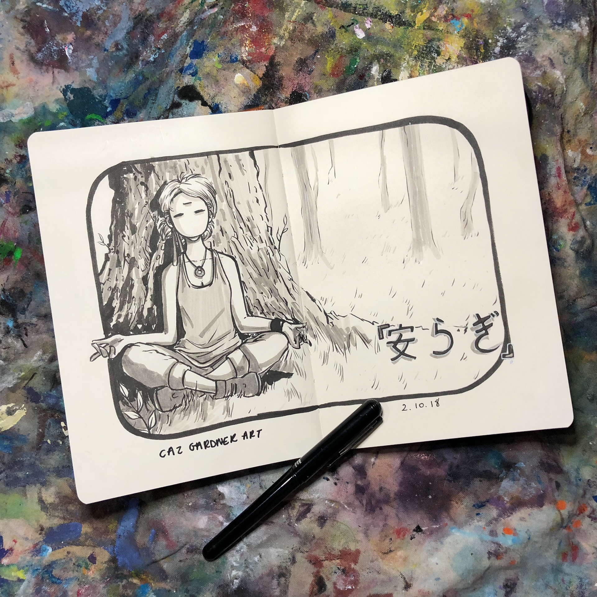 Day 2: Tranquility