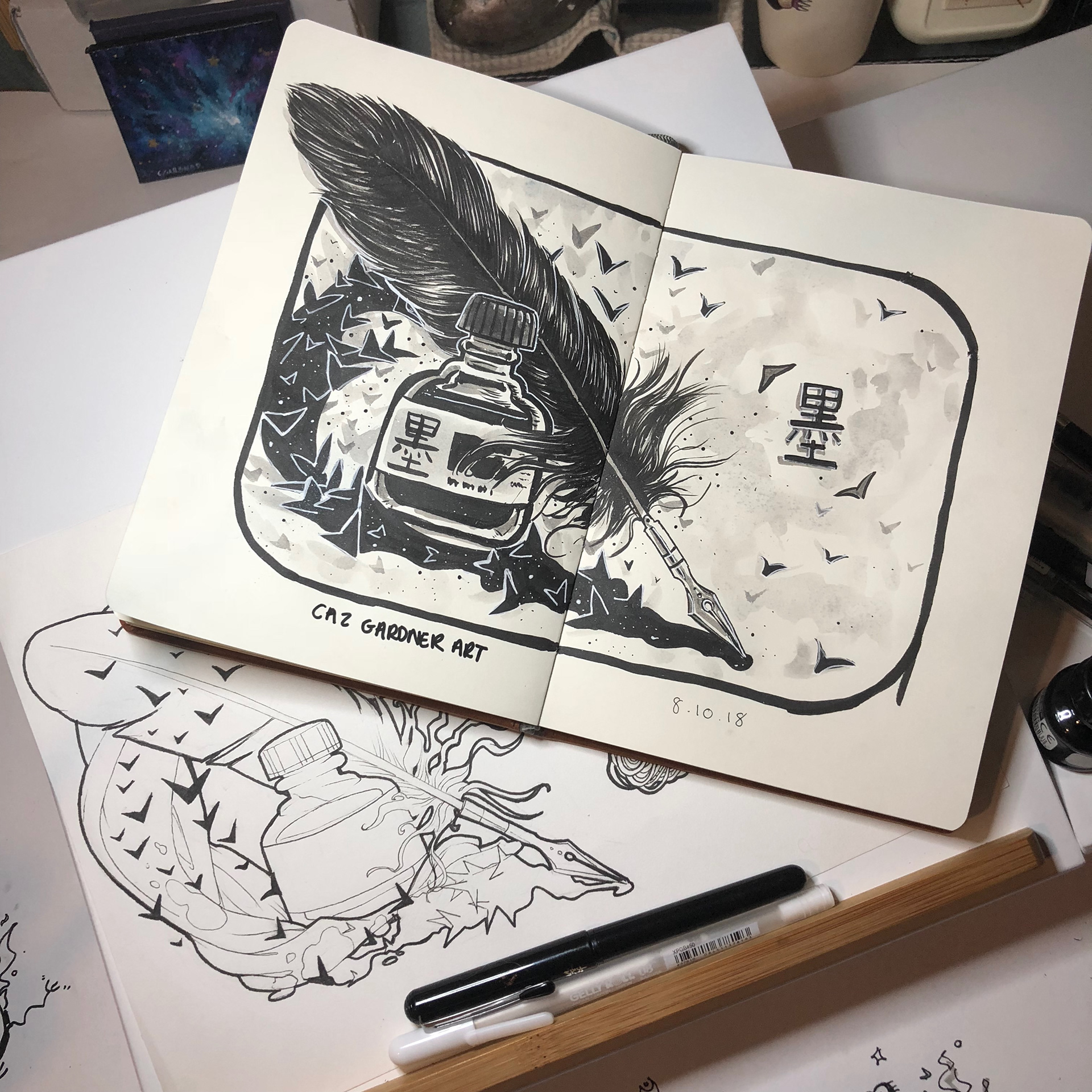 Day 8: Ink