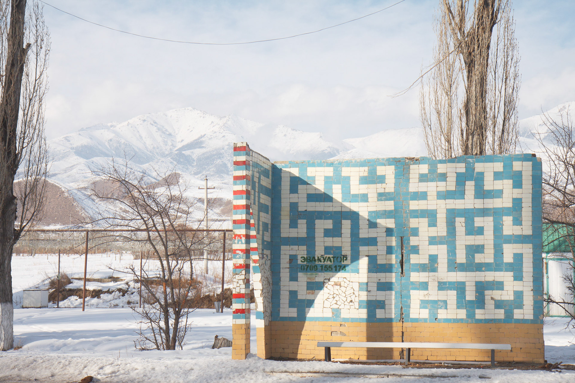 Bus stop